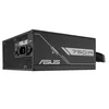 Napajanje ASUS PRIME-750B-BLACK 750W/ATX12V/80Plus Bronze/modularno/crna