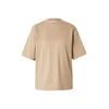 TOPSHOP Majica PREMIUM svetlo rjava