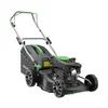 Benzinska kosilica ISKRA ERO IE-GL150-43HP 43cm 150cc sa malčiranjem i korpom 45L
