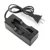 Punjač MTLC-04200, za 1x18650 Li-ion