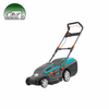 GARDENA električna kosilica POWERMAX 1800/42