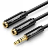UGREEN AUX M na 2xAUX F kabl 25cm AV134/ Crni