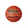 Wilson EVOLUTION, košarkaška lopta, smeđa WTB0516XBEMEA
