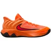 Nike GIANNIS IMMORTALITY 4, muške patike za košarku, narandžasta FQ3680