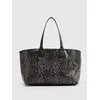 Mohito - Shopper torba