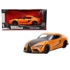Hitri in drzni mali avto, 1:32 – Toyota GR Supra