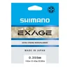 Shimano Exage 300m 0.35mm/10.4kg Steel Grey