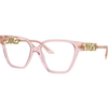 Versace Naočare VE 3358B 5472
