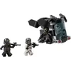 Lego star wars tm death trooper & night trooper battle pac ( LE75412 )