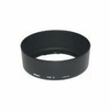 NIKON Senilo HB-05