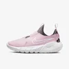 Nike Flex Runner 2