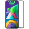Zaštitno staklo 9H za Samsung Galaxy M21