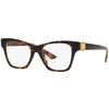 Versace Naočare VE 3341U 108