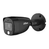 Kamera DAHUA HFW1200CM-IL-A-0280B-S6-BLACK