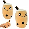shumee MEGADIDI PLIŠASTA IGRAČA MASKOTA Bubble Tea skodelica s slamico