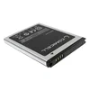 Baterija za Samsung Galaxy S2 I9100 Comicell