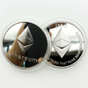 Ethereum Kovanica - Srebrna KP13408