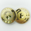 Kovanec Bitcoin Cash - Zlati / Tip2 KP13437