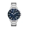 Ura Emporio Armani WORLD EXPLORER