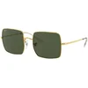 Ray-Ban Square Naočare za sunce RB 1971 9196/31