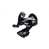 Zadnji menjac SHIMANO Sora RD-R3000-SS
