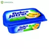 MARGARIN DOBRO JUTRO SA MASLACEM 250GR (24) DIJAMANT
