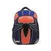 Kick Anatomski ranac Spider