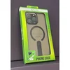 Bavitel iPhone 16 Pro Max MagSafe sa naslonom crna ( 96631 )