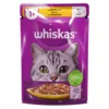 Whiskas Kesica Piletina – 2.38 kg