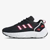 adidas Patike ZX 22 BOOST