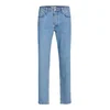 JACK & JONES Kavbojke Eddie, modra