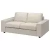 VIMLE Sofa dvosed, sa širokim rukohvatima/Gunnared bež