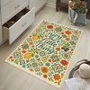 CONCEPTUM HYPNOSE Tepih (200x300) 284