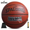 Spalding Lopta za košarku, Narandžasta
