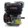 RAMDA MOTOR G210, 4T, 212ccm OHV, ZA KULTIVATOR 698033