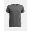 Under Armour UA B SPORTSTYLE LC SS Majica Siva
