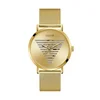 Guess Idol GW0502G1