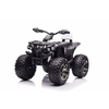 Lean-toys Štirikolesnik QLS-3288 USB usnje in mehka kolesa + daljinec 4x45W