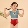 Adoreswim Jednodelni kupaći kostim za devojčice, Plavo-crveni