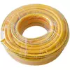 Womax Baštensko crevo za zalivanje 3/4 50m 2.5mm 78702451