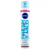 NIVEA dry dark šampon za suvo pranje - tamna kosa 200 ml