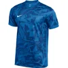 Dres Nike M NK DF PRCSN VII JSY SS