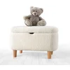 Atelier del Sofa Tabure 61x40x37cm, Belo