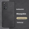 Shangsu Maska za mobilni telefon Vivo iQOO Neo 5, Crna