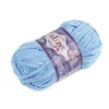 Alize Velluto 100 g (218) nebesno modra