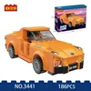 Cogo trkački auto narandžasti, sa oprugom - broj delova: 186 ( 93656 )
