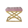 Atelier del Sofa Tabure 50x42x40cm, Zlatno-Roze