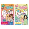 RMS Tattoo set za dekleta Besties