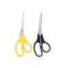 Deli makaze 19,5 cm u blisteru E6002 60023 ( E441 )