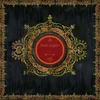 Af Ursin - Aura Legato (Limited Edition) (LP)